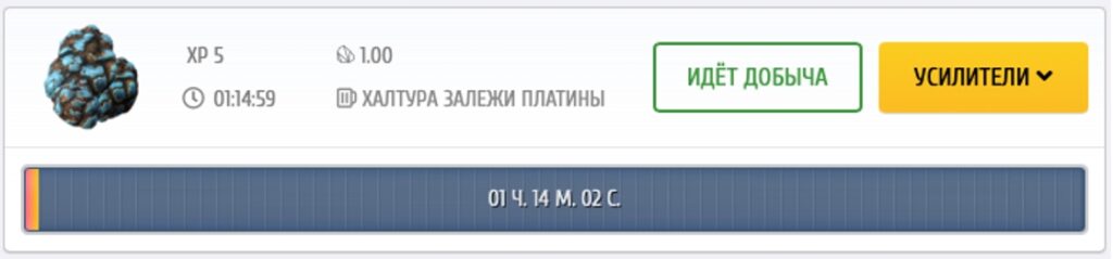 14 способов заработка в игре Такси Мани