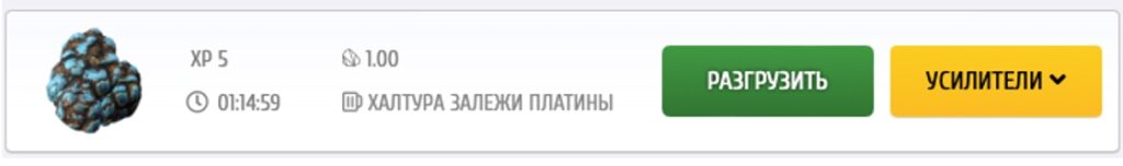 14 способов заработка в игре Такси Мани