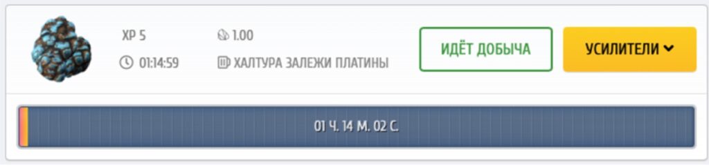 Игра Taxi Money - как играть и зарабатывать