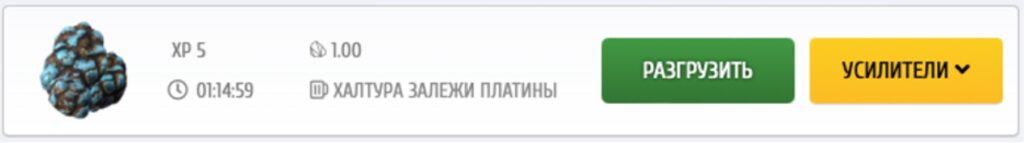 Игра Taxi Money - как играть и зарабатывать