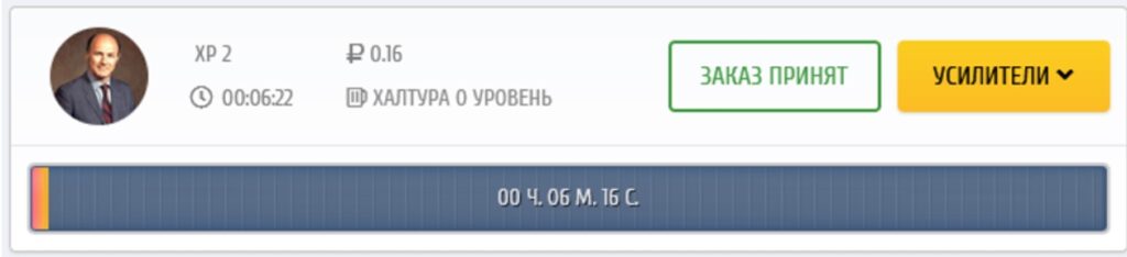 Игра Taxi Money - как играть и зарабатывать