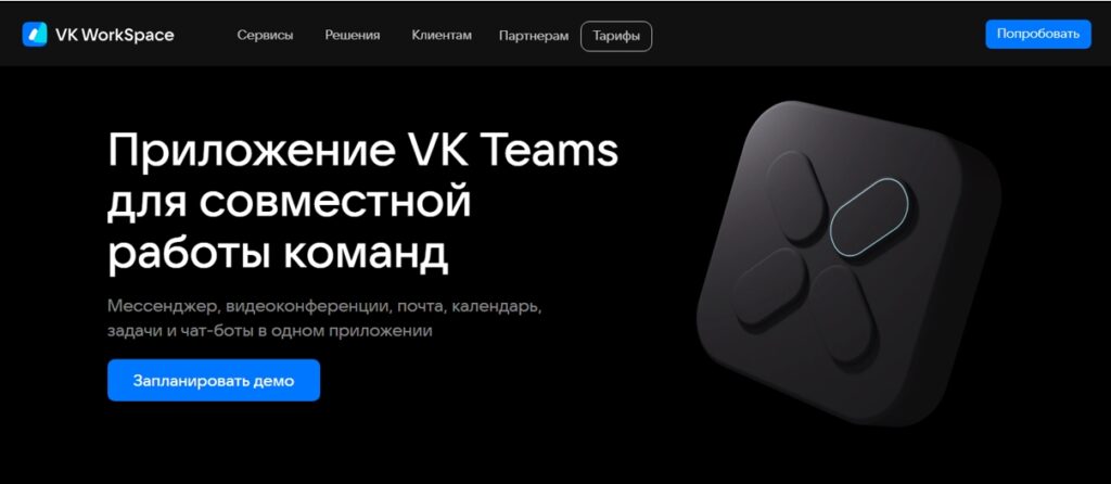 Как зарабатывать на искусственном интеллекте – удаленная работа и бизнес с ИИ